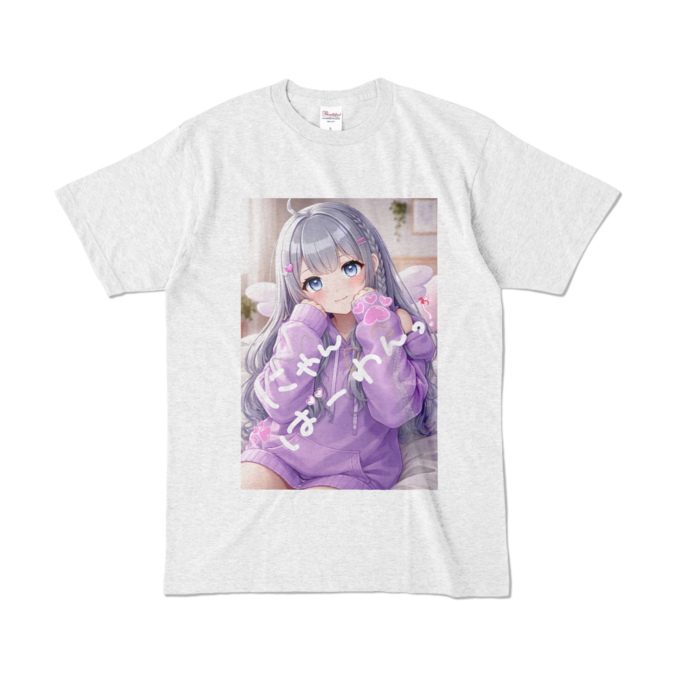 カラーTシャツ - L - アッシュ (淡色)