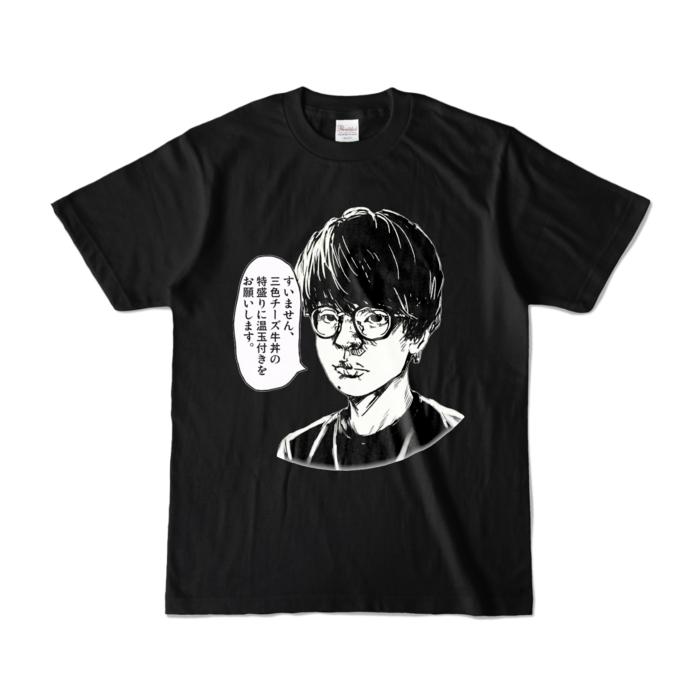 カラーTシャツ - S - ブラック (濃色)