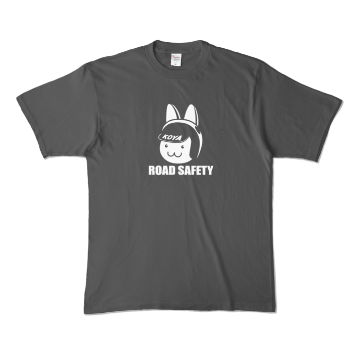 カラーTシャツ - XL - チャコール (濃色)