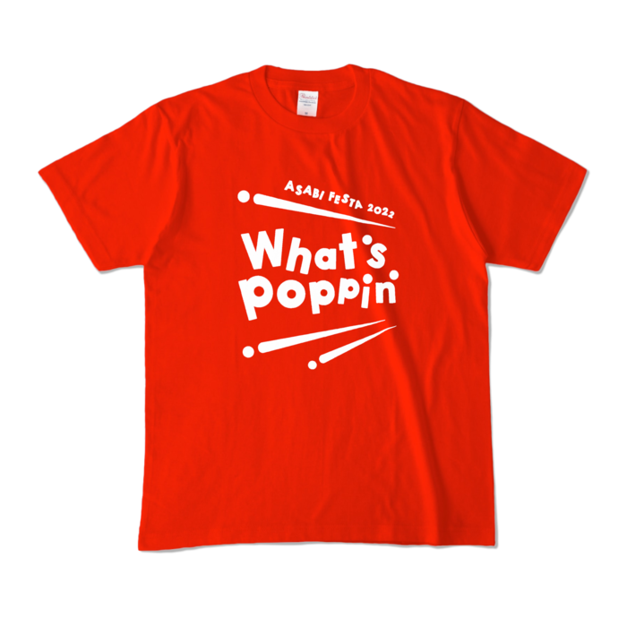 カラーTシャツ - M - レッド (濃色)