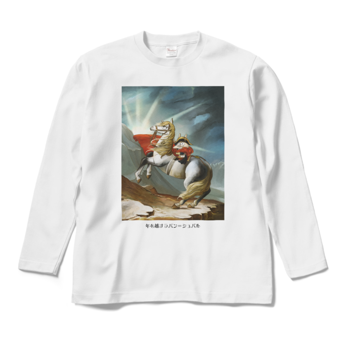 ロングスリーブTシャツ - M - ホワイト