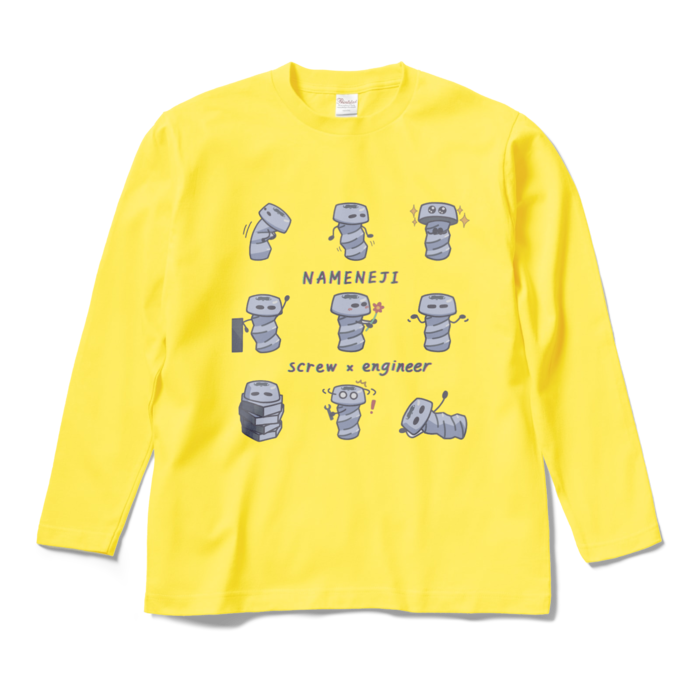 ロングスリーブTシャツ - M - イエロー