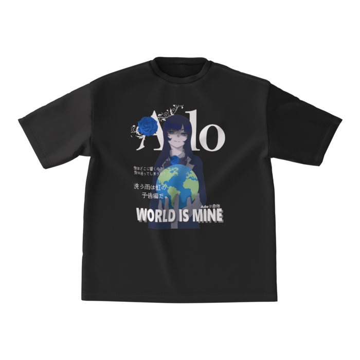 ビッグシルエットTシャツ - M - 正面