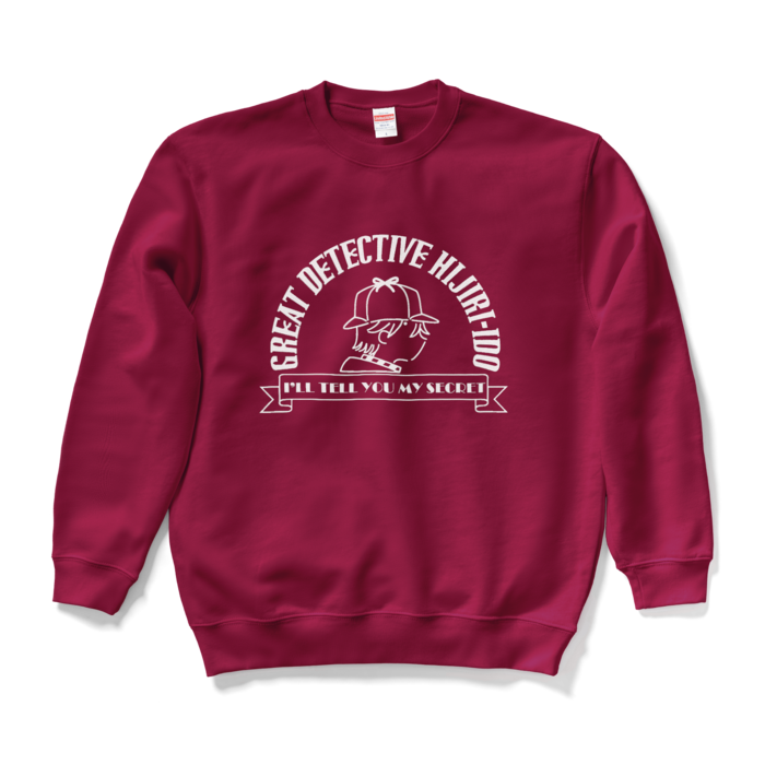 スウェット - L - バーガンディ