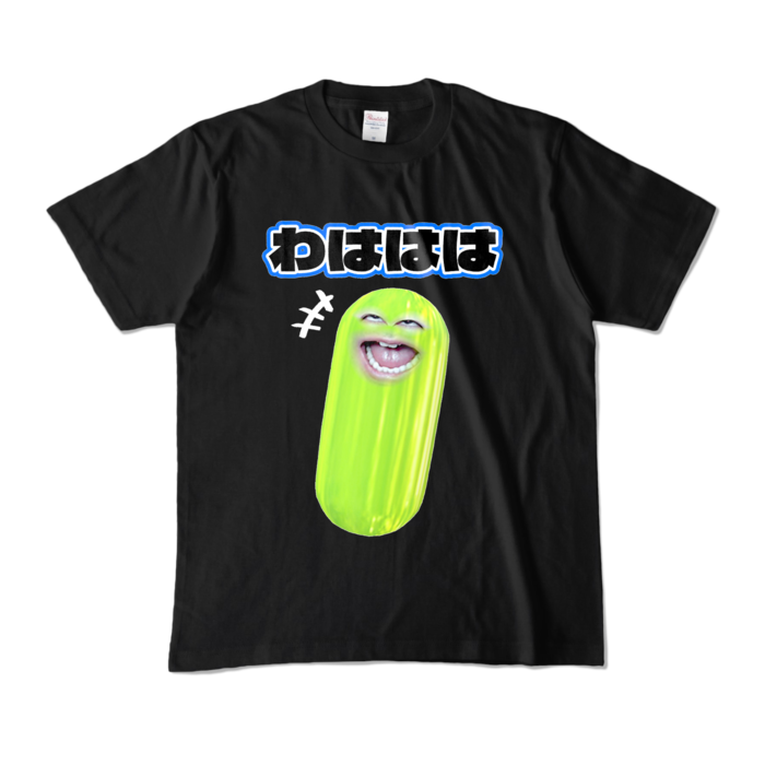 [正面]カラーTシャツ - M - ブラック