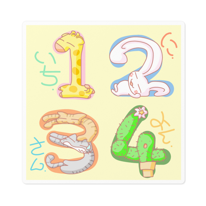 小 - 100 x 100 (mm)