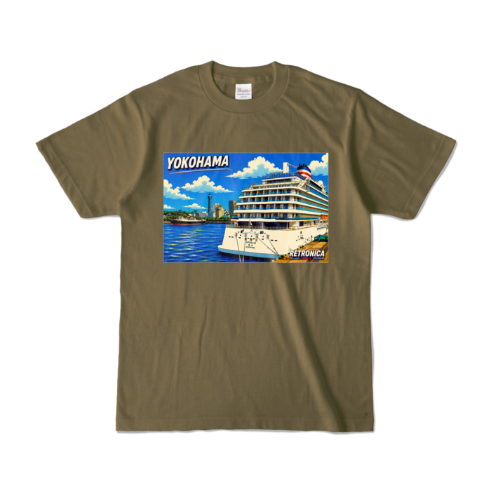 カラーTシャツ - S - オリーブ (濃色)