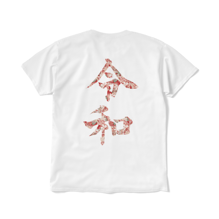 Tシャツ（短納期） - L - ホワイト