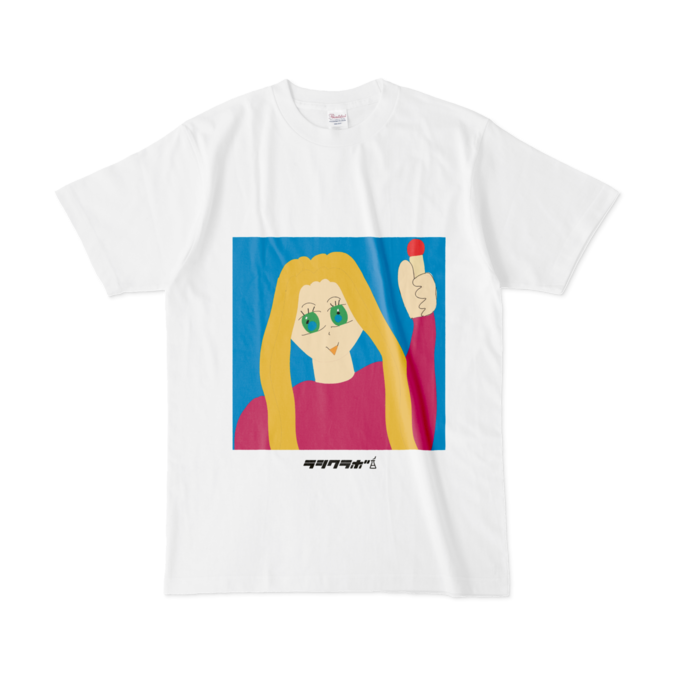 Tシャツ - L - 白