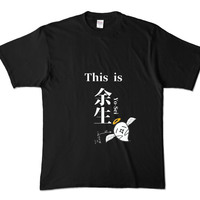 カラーTシャツ - XL - ブラック (濃色)(1)