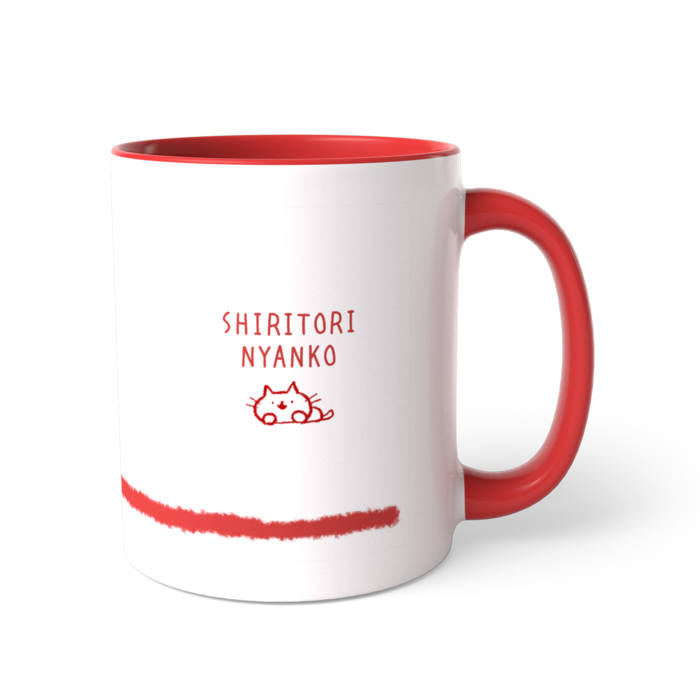 ツートンカラーマグカップ - 直径 8.2cm / 高さ 9.5cm