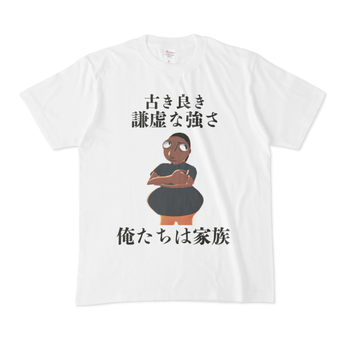 Tシャツ - M - 白