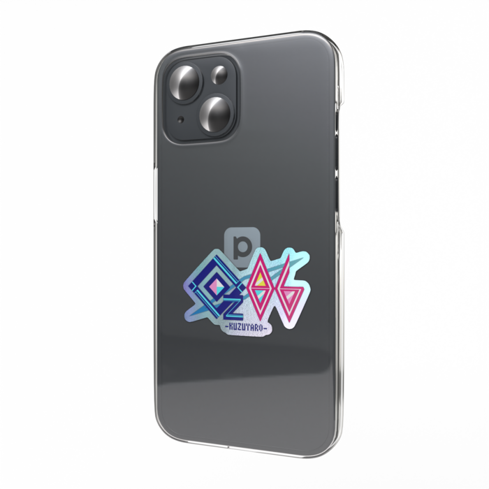 オーロラスマホステッカー - W55 × H91mm 以内