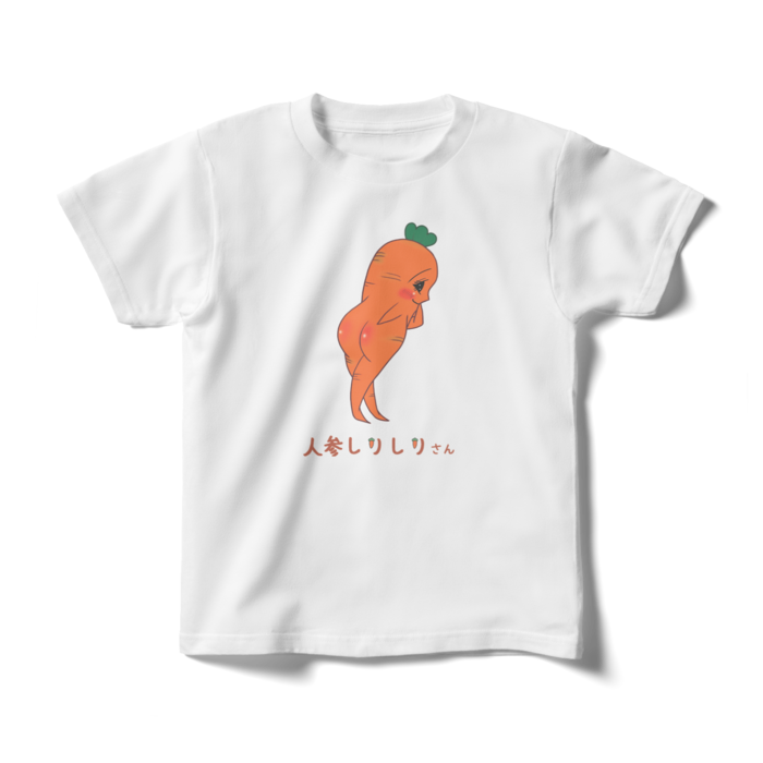 キッズTシャツ - 140cm - 正面