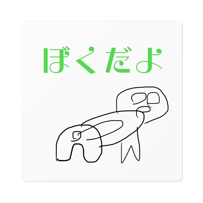 ステッカー - 100 x 100 (mm)