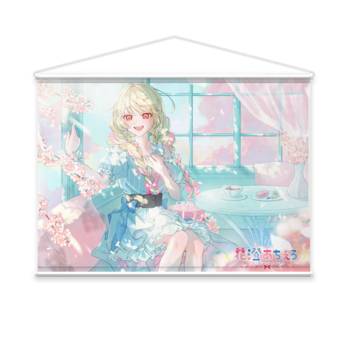 タペストリー - B2横