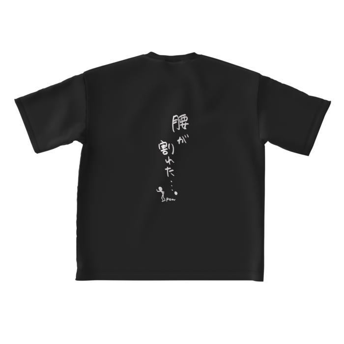 ビッグシルエットTシャツ - L - 背面