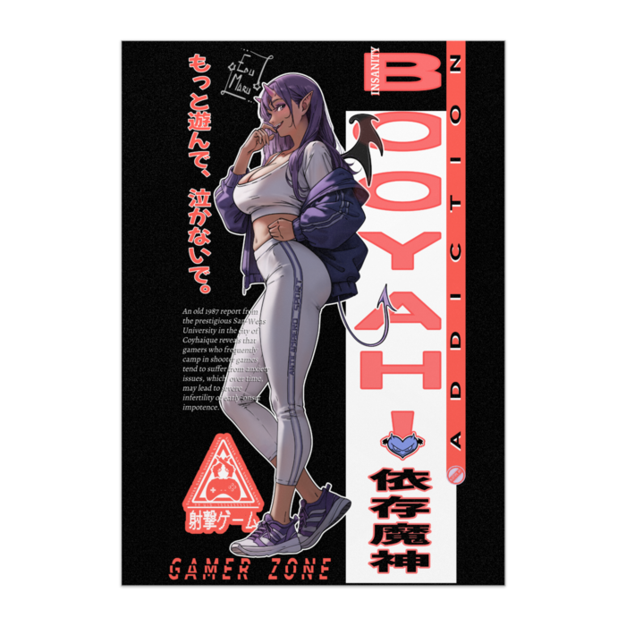 ポスター - B3 ・セカンダリーカラー