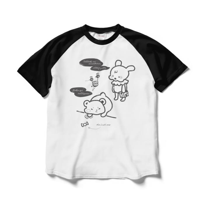 ラグランTシャツ - L - ホワイト×ブラック