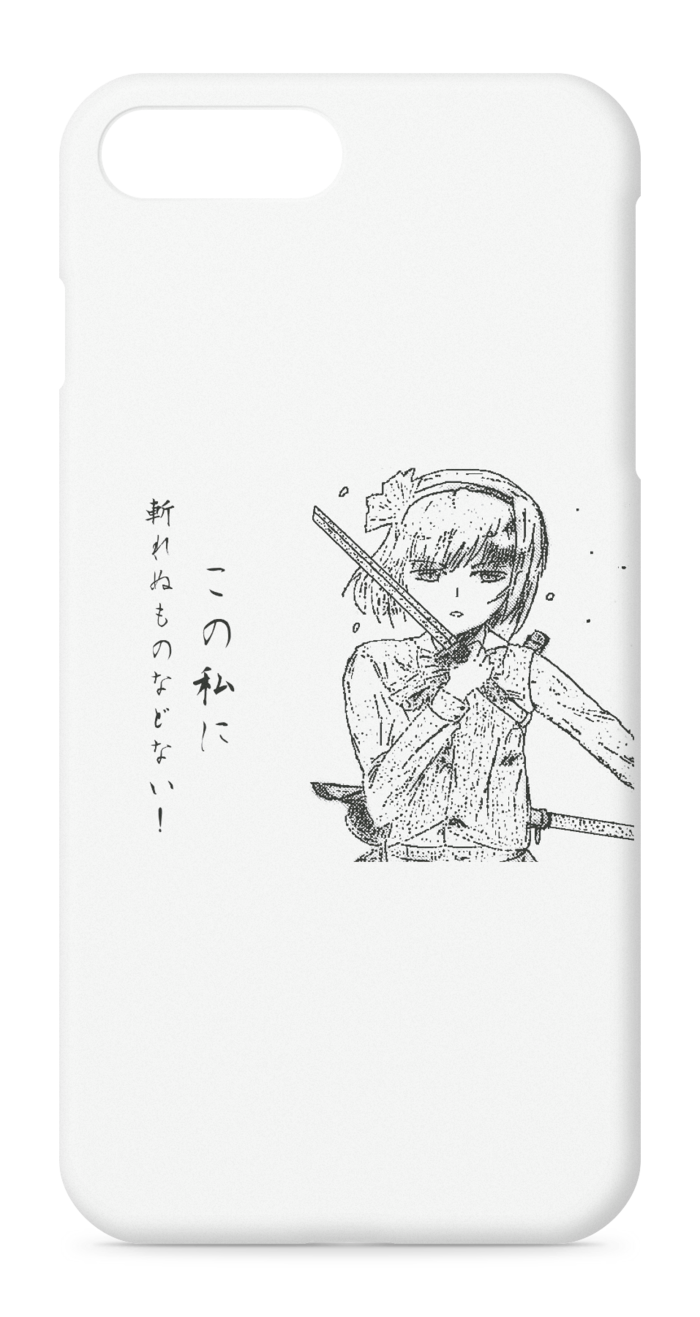 iPhoneケース - iPhone 8 Plus / 7 Plus - 正面印刷のみ