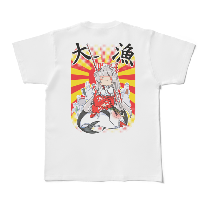 Tシャツ - M - 白(背面)