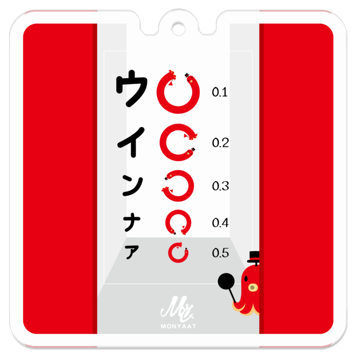 アクリルキーホルダー - 50 x 50 (mm)