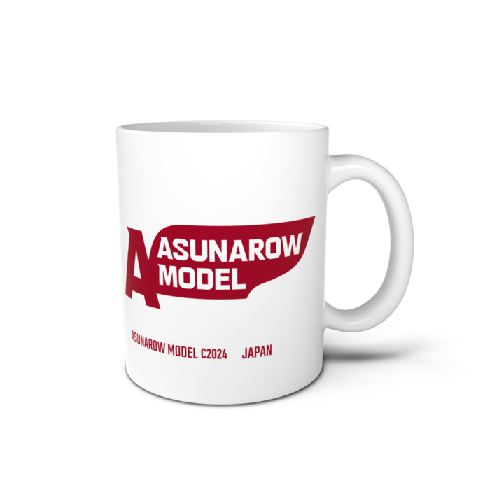 マグカップ - 直径 8 cm / 高さ 9.5 cm