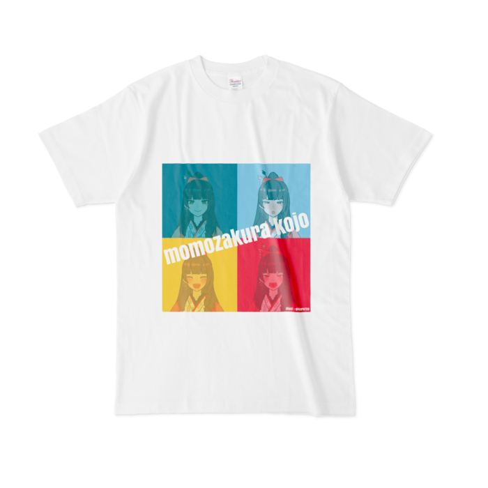 Tシャツ - L - 白