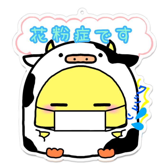 アクリルキーホルダー - 100 x 100 (mm)