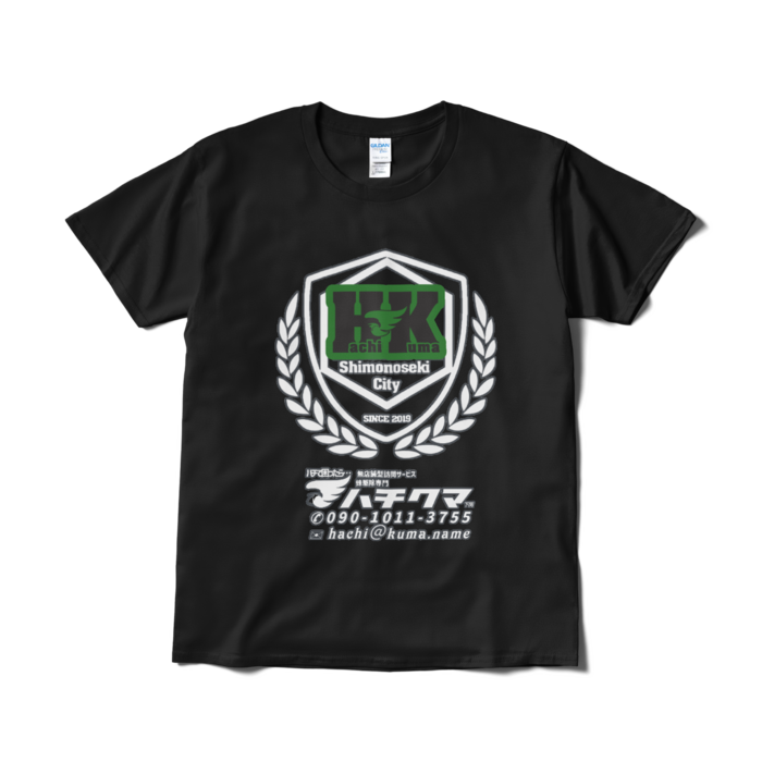 Tシャツ（短納期） - L - ブラック