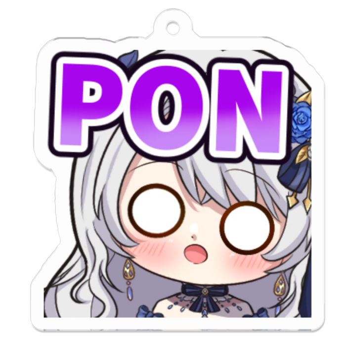 PON