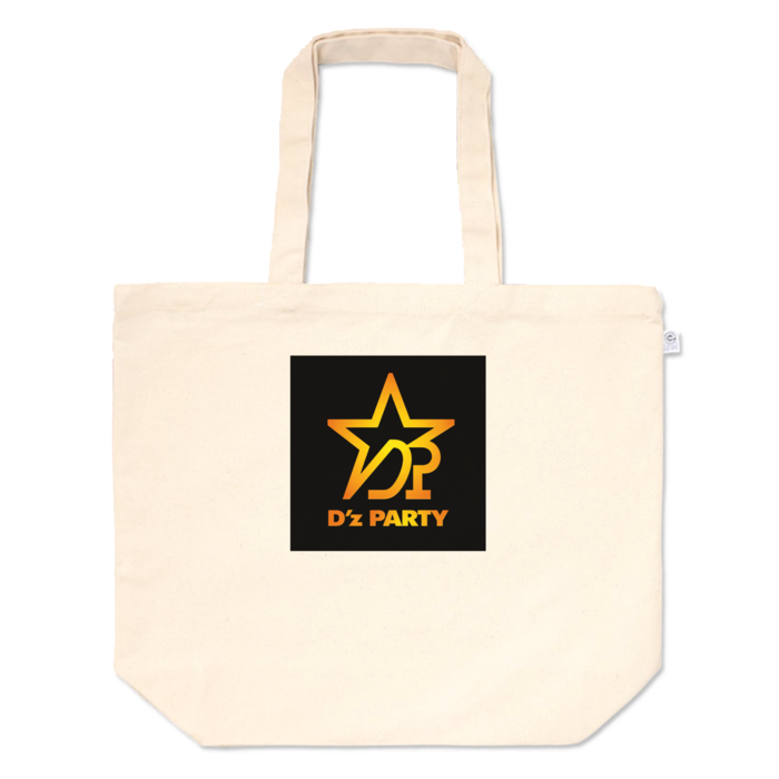 トートバッグ - L - プリント面積中