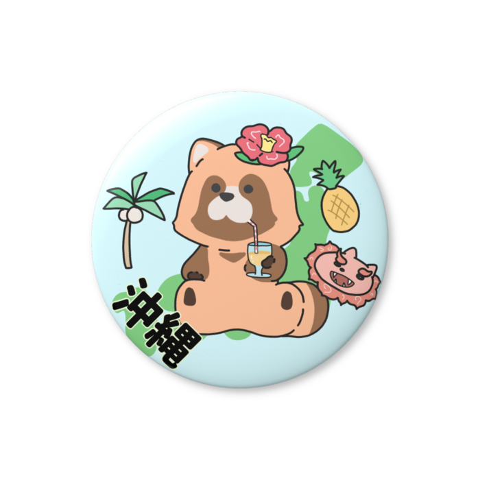 缶バッジ（バリュー） - 76mm