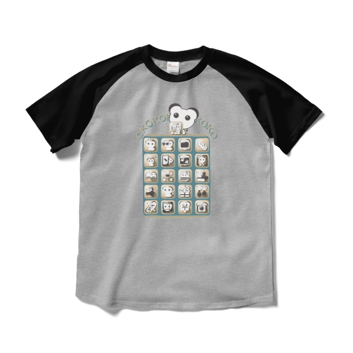 ラグランTシャツ - M - 杢グレー×ブラック