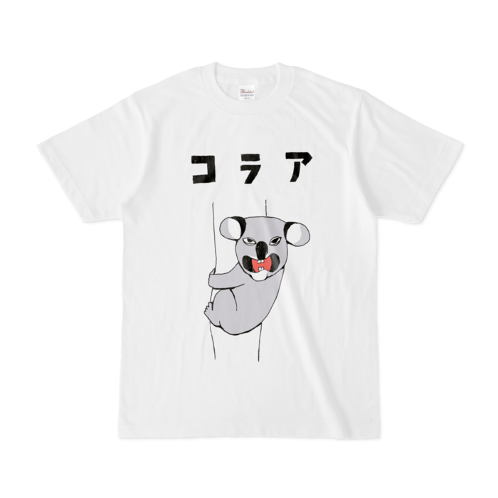 Tシャツ - S - 白