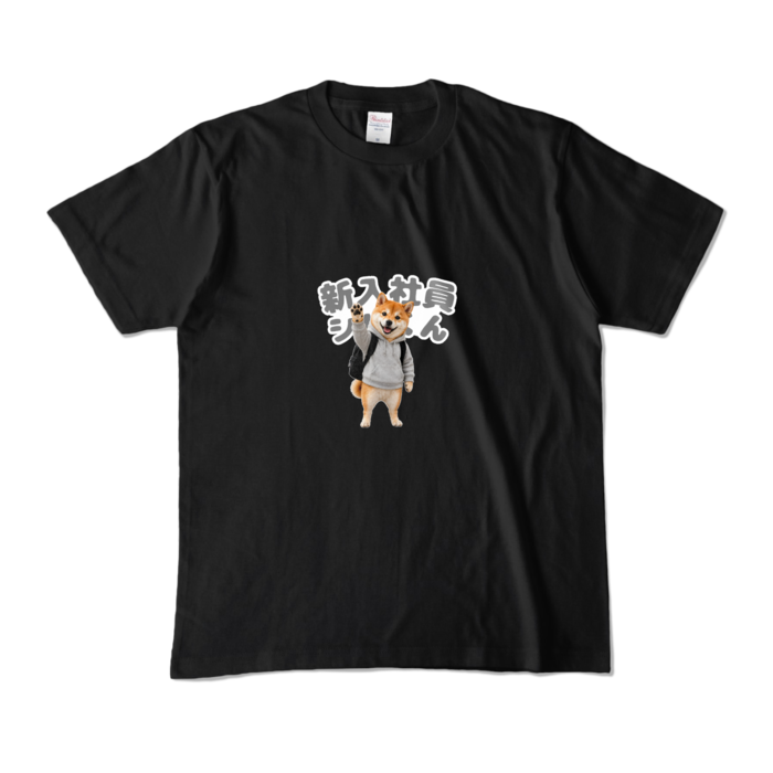 カラーTシャツ - M - ブラック （濃色）
