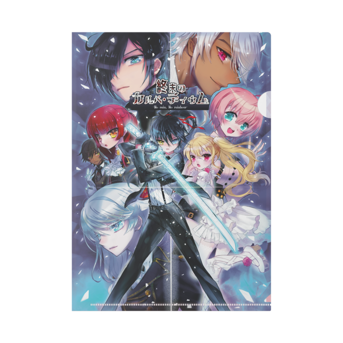 クリアファイル - A4