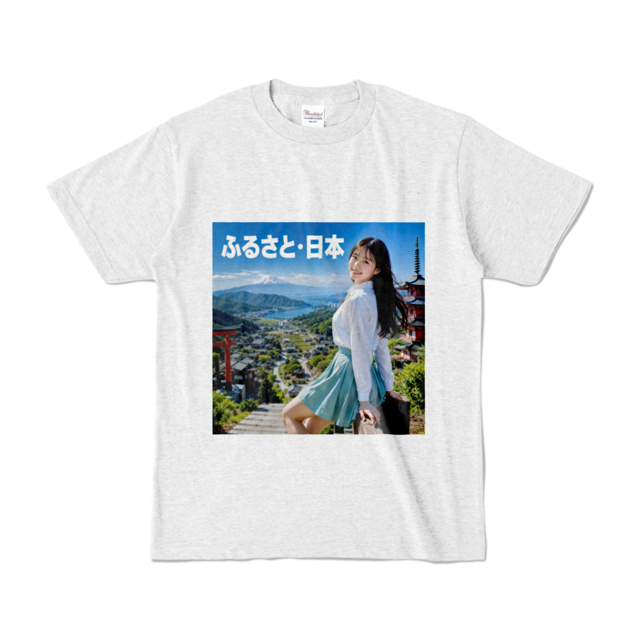 カラーTシャツ - S - アッシュ （淡色）