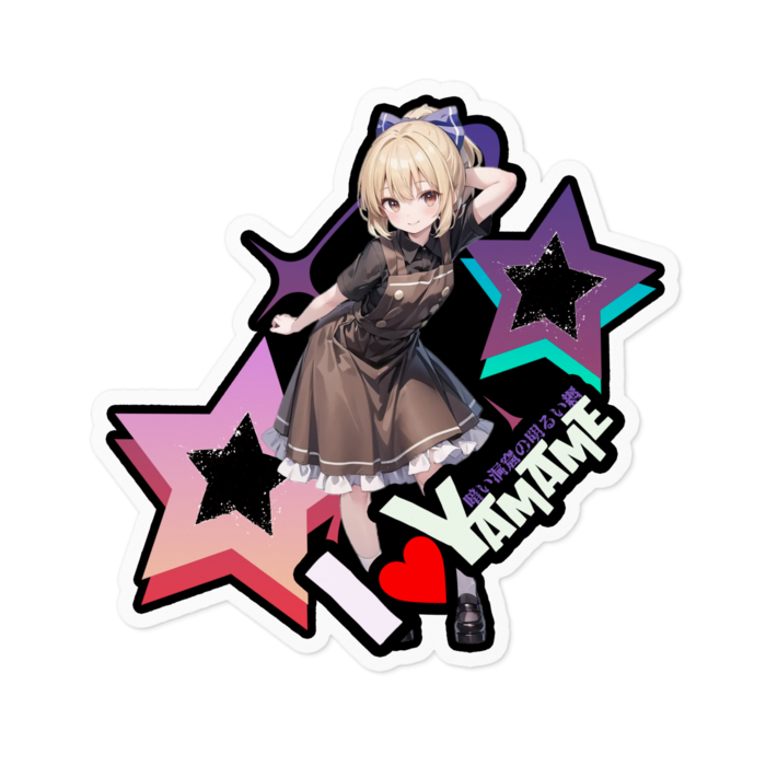 ステッカー - 100 x 100 (mm)