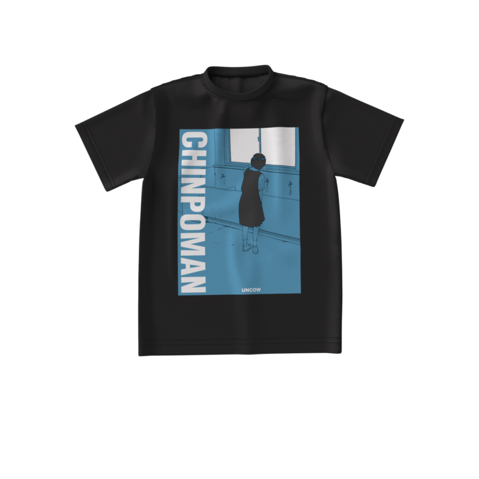 ビッグシルエットTシャツ - S - 正面