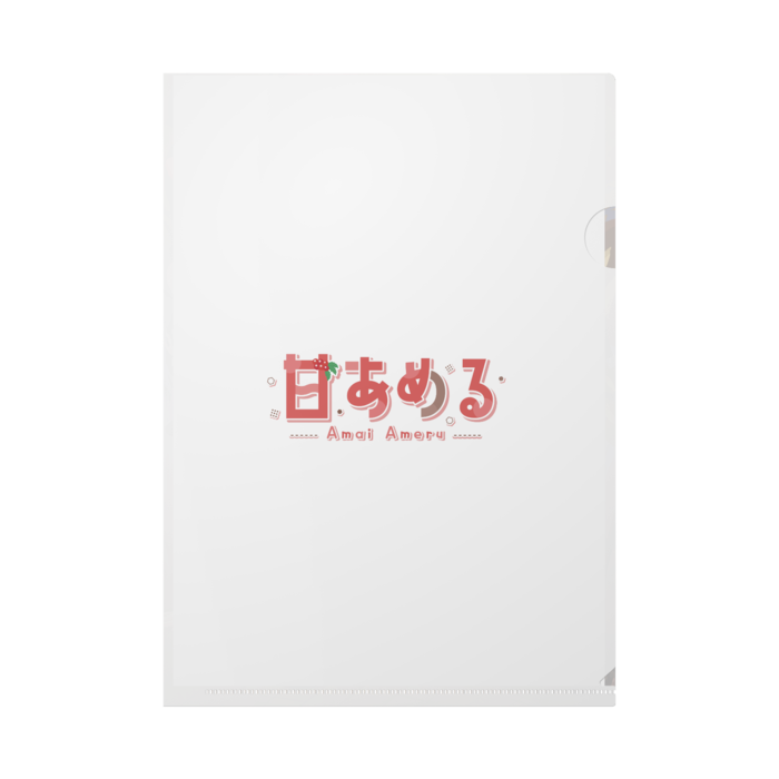 クリアファイル - A4