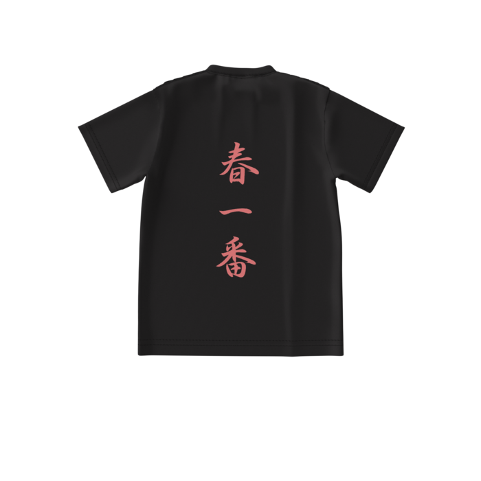 ビッグシルエットTシャツ - S - 背面