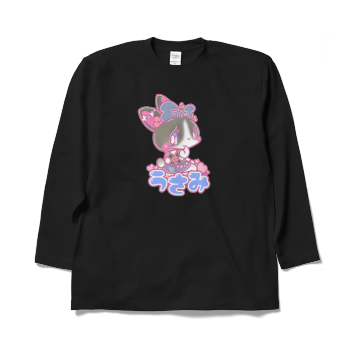 ロングスリーブTシャツ - XL - ブラック