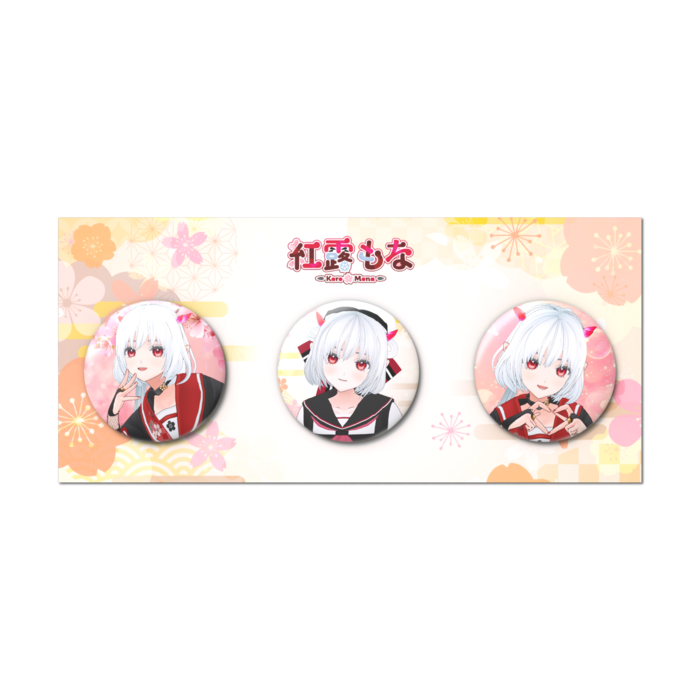 缶バッジセット - 3個セット