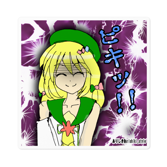 ステッカー - 100 x 100 (mm)