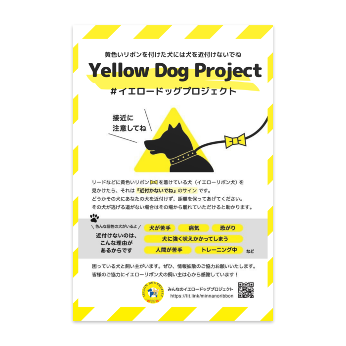 ポストカード(10枚セット) - ヴァンヌーボVGスノーホワイト195kg