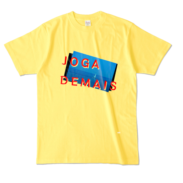 カラーTシャツ - L - イエロー (濃色)