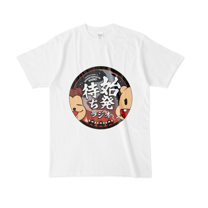 Tシャツ - L - 白