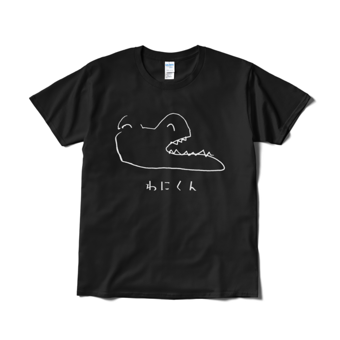 Tシャツ(短納期) - L - ブラック