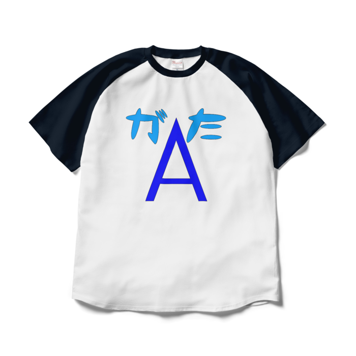 Ａ型ラグランTシャツ - XL - ホワイト×ネイビー